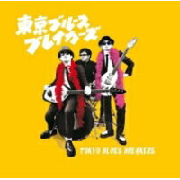 Tokyo Blues Breakers アルバム SFR-103J